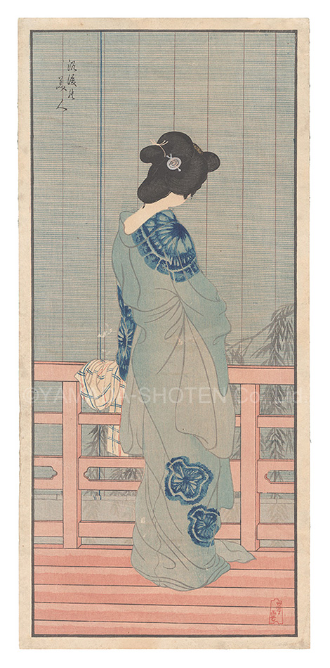岡本大更「浴後の美人」