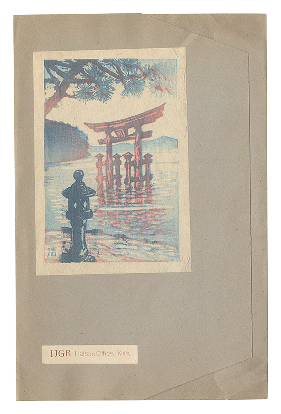 “Small woodblock prints”