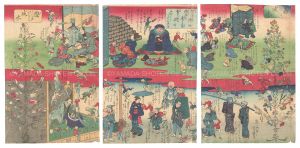 Yoshitsuya / Comical Pictures [狂画]
