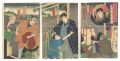 Kabuki Play : Saga Bodo-ki