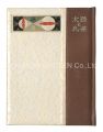 Kanpon / No. 36: The Sun and t......