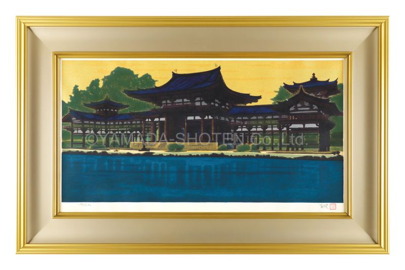Hirayama Ikuo “Phoenix Hall, Byodo-in Temple at Uji in the Morning Light”