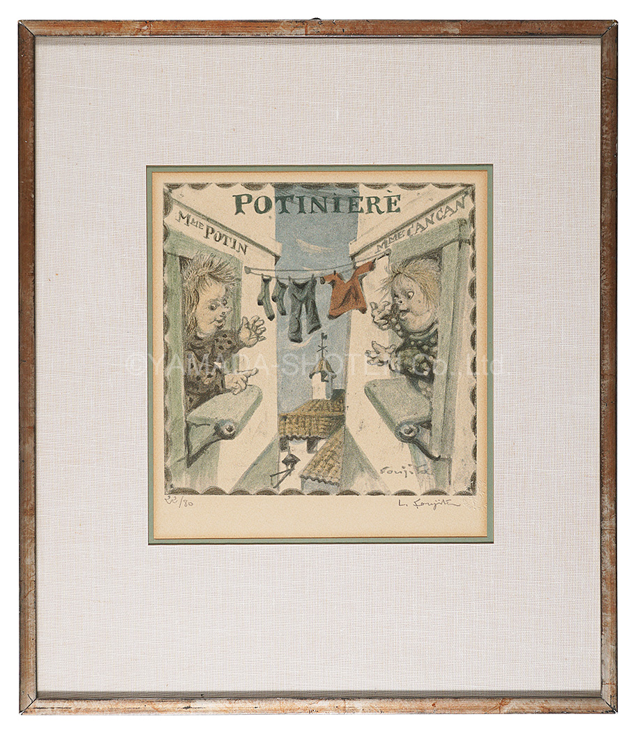 Fujita Tsuguharu (Leonard Foujita) “Potiniere”