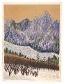 Snow at Myogi