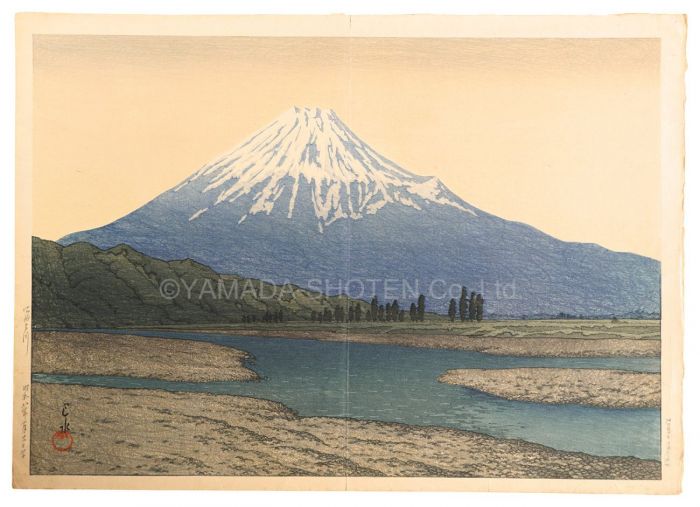 Kawase Hasui “Fujikawa”