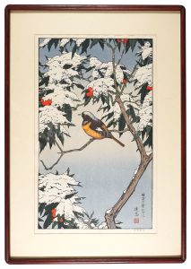 積雪の葉かげに