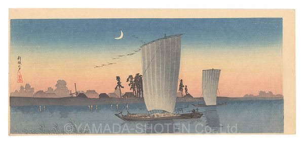 Takahashi Shotei (Hiroaki) “Evening at the Tone River”