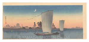 Takahashi Shotei (Hiroaki) / Evening at the Tone River