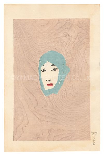 Takehisa Yumeji “Face of Jihei”