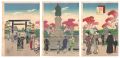 Famous Places in Tokyo / Yasuk......