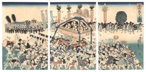 Yoshitora / Children at Play: The Tenno Festival [子供遊天王祭]