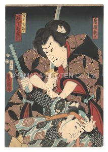 Toyokuni III / Kabuki Play: Konoshita Kage Masago no Datezome [木下蔭硯伊達染]