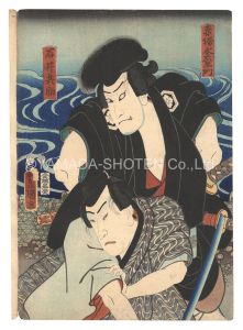 Toyokuni III / Kabuki Play: Soga Moyo Kameyama-zome [蝶鵆亀山染]
