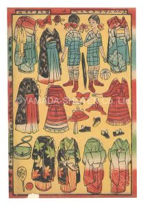 Unknown / Newly Published: Double-sided Paper Doll [しんはん少女きせかへ]