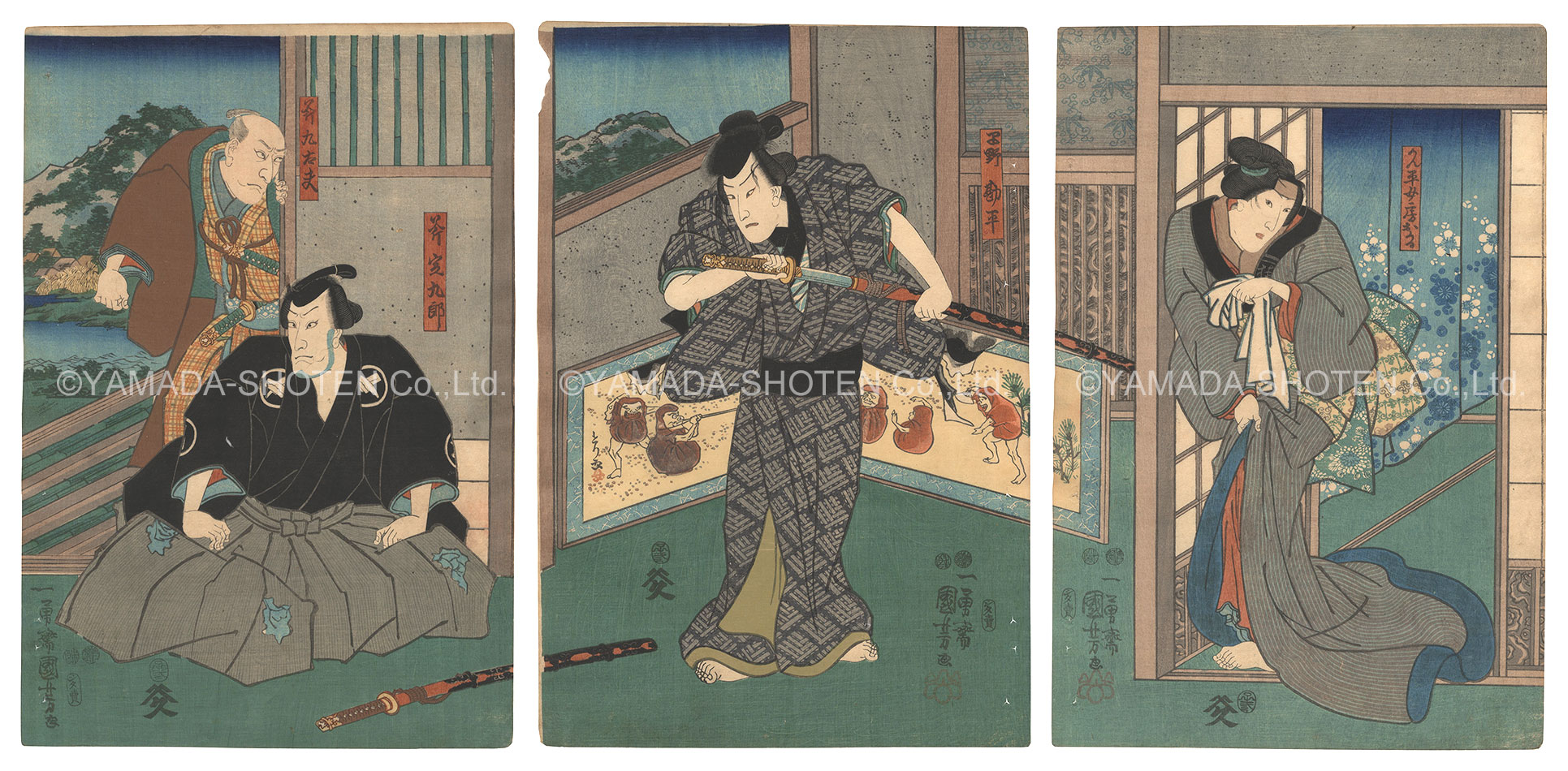 Kuniyoshi and Yoshitorijo “Kabuki Play: Yayoi no Hana Iroha Honsetsu”