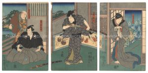 Kuniyoshi and Yoshitorijo / Kabuki Play: Yayoi no Hana Iroha Honsetsu [宿花いろは本説]