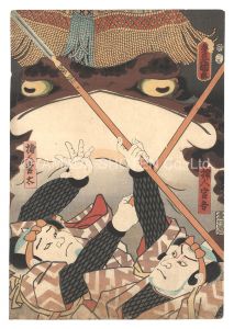 Toyokuni III / Kabuki Play: Irifune Soga Nihon no Torikaji [入艤曽我和取楫]