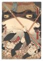 Kabuki Play: Irifune Soga Niho......