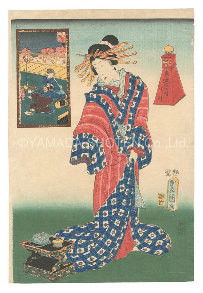 Toyokuni III and Kuninobu “Twelve Hours of Springtime Amusements / The Hour of the Dog”