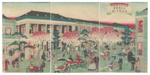 Hiroshige III / Brick Buildings along the Ginza Street, a Famous View in Tokyo: Flourishing Merchant Houses [東京名所銀座通リ レンガセキ 商家繁栄之図]