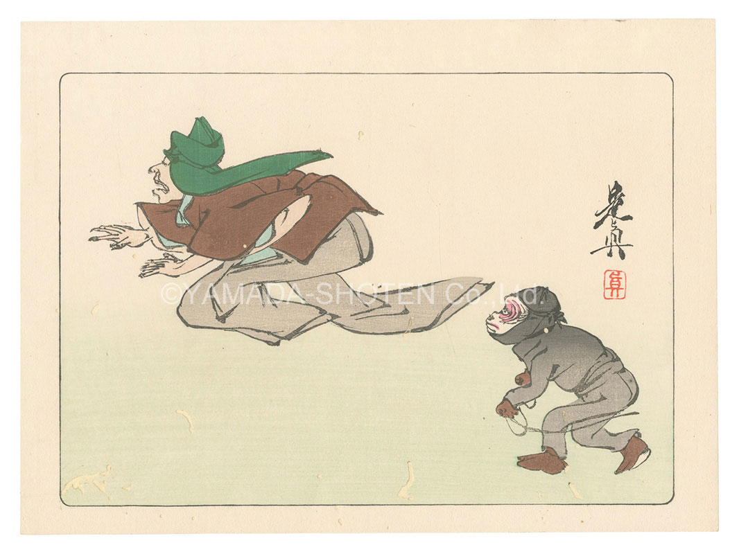 Zeshin “Surimono”