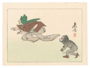 Zeshin / Surimono [摺物]