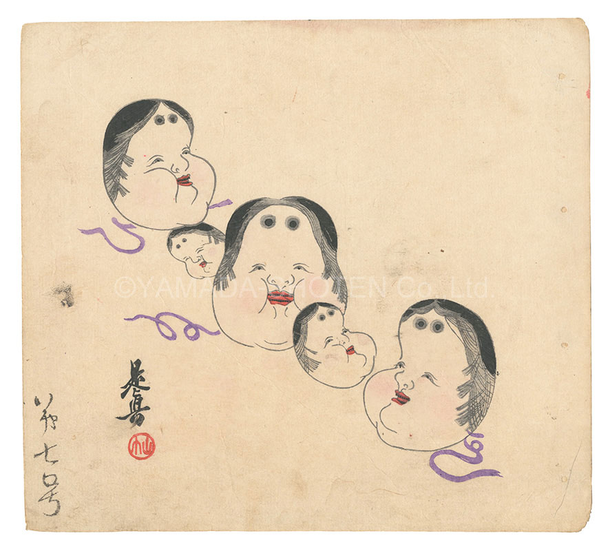 Zeshin “Okame (tentative title)”