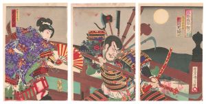 Kunichika / Kabuki Play: Gojo no hashi Hayase no Tsukikage [五條橋早瀬月影]