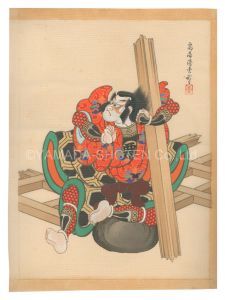 鳥居清忠（四代）「歌舞伎十八番の内　景清」