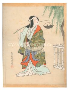 鳥居清忠（四代）「歌舞伎十八番の内　蛇柳」
