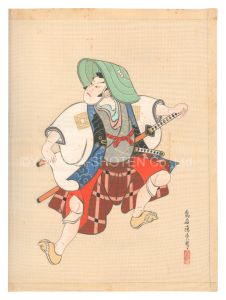 鳥居清忠（四代）「歌舞伎十八番の内　不破」