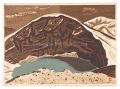 Mount Zao (tentative title)