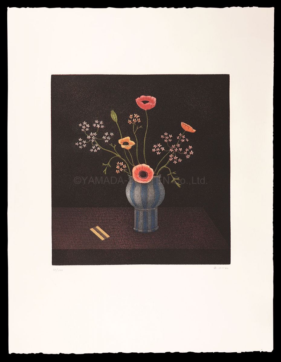 元村平「作品」