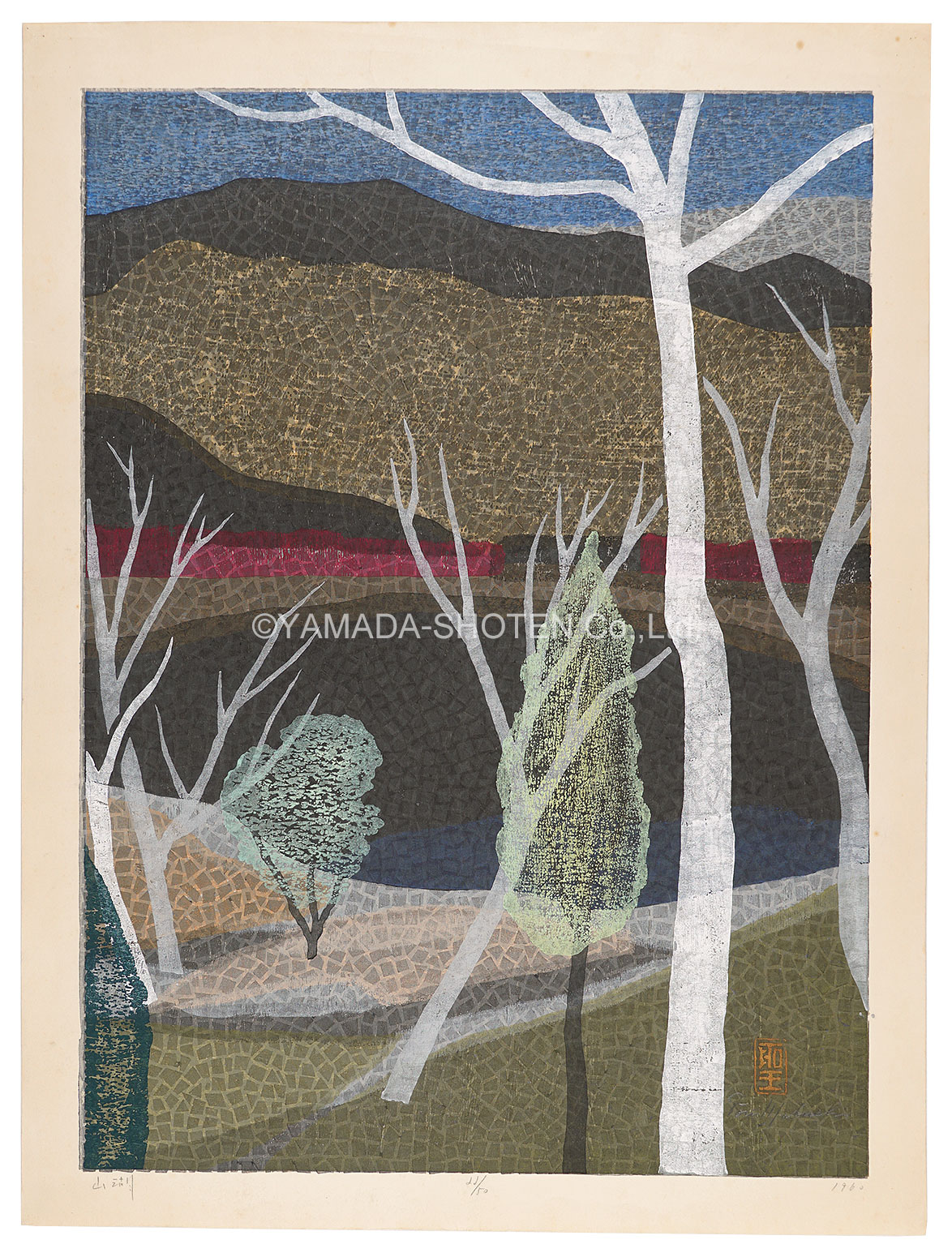 Mabuchi Toru “Mountain Lake”