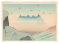 Five Views of Aso / Nekodake a......