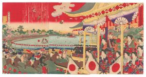 Chikanobu / Illustration of Horse Racing at Shinobazu in Ueno [上野不忍競馬ノ図]