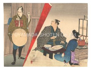 木版口絵