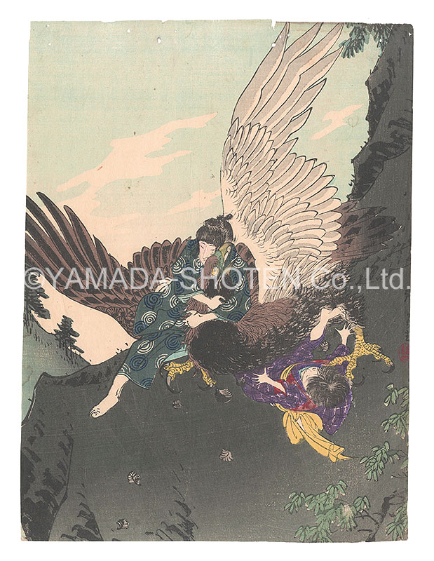 Suzuki Kinsen “Kuchi-e Print”