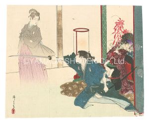 木版口絵