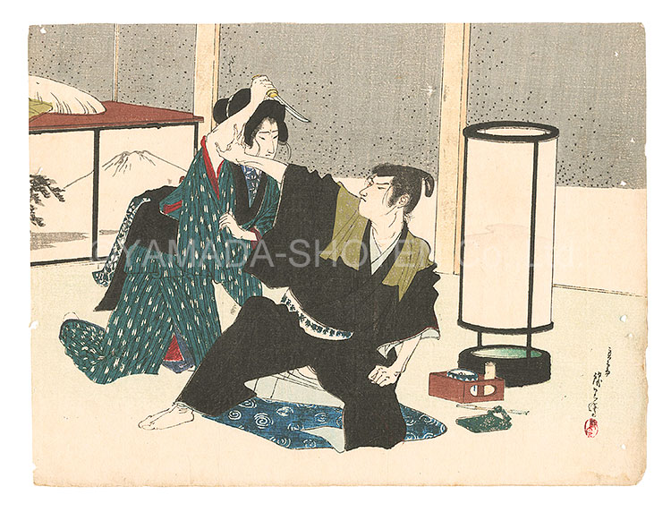 Suzuki Kinsen “Kuchi-e Print”