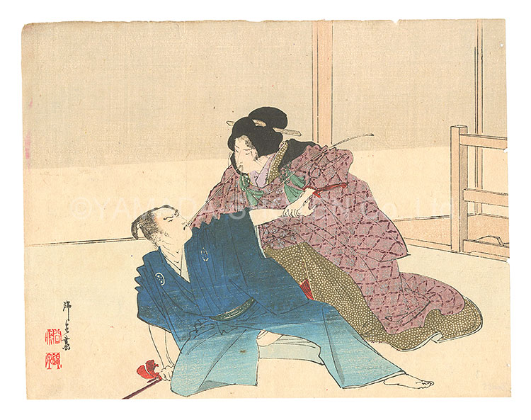 鈴木錦泉「木版口絵」