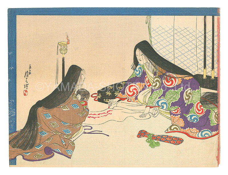 鈴木錦泉「木版口絵」
