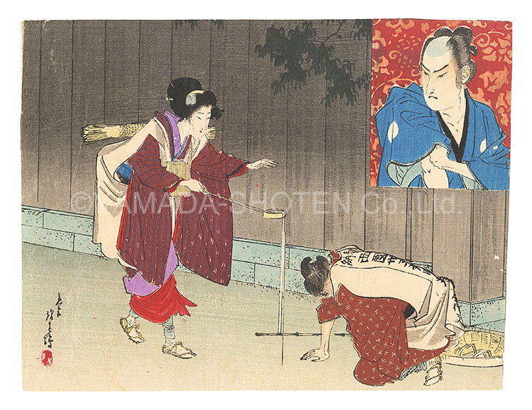 鈴木錦泉「木版口絵」