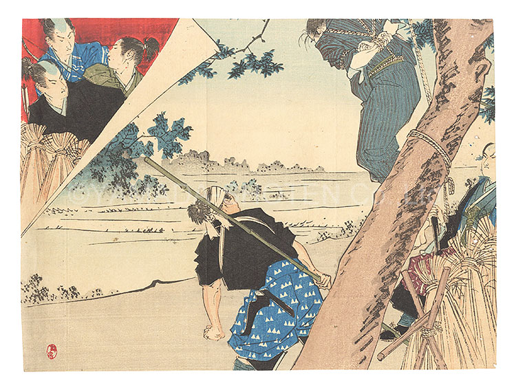 Suzuki Kinsen “Kuchi-e Print”