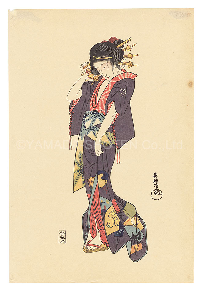 Hirezaki Eiho “A Beauty”