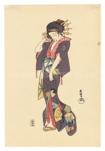 Hirezaki Eiho / A Beauty