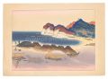 New Famous Views of Japan / On......