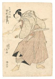 国貞初代「伊賀越乗掛合羽」