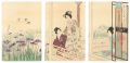 Chiyoda Inner Palace / Iris