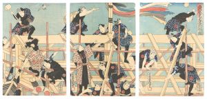 Toyokuni III / An Imagined View of the Actors Rebuilding The Ichimura-za Theater [市村座見立建前祝ノ図]